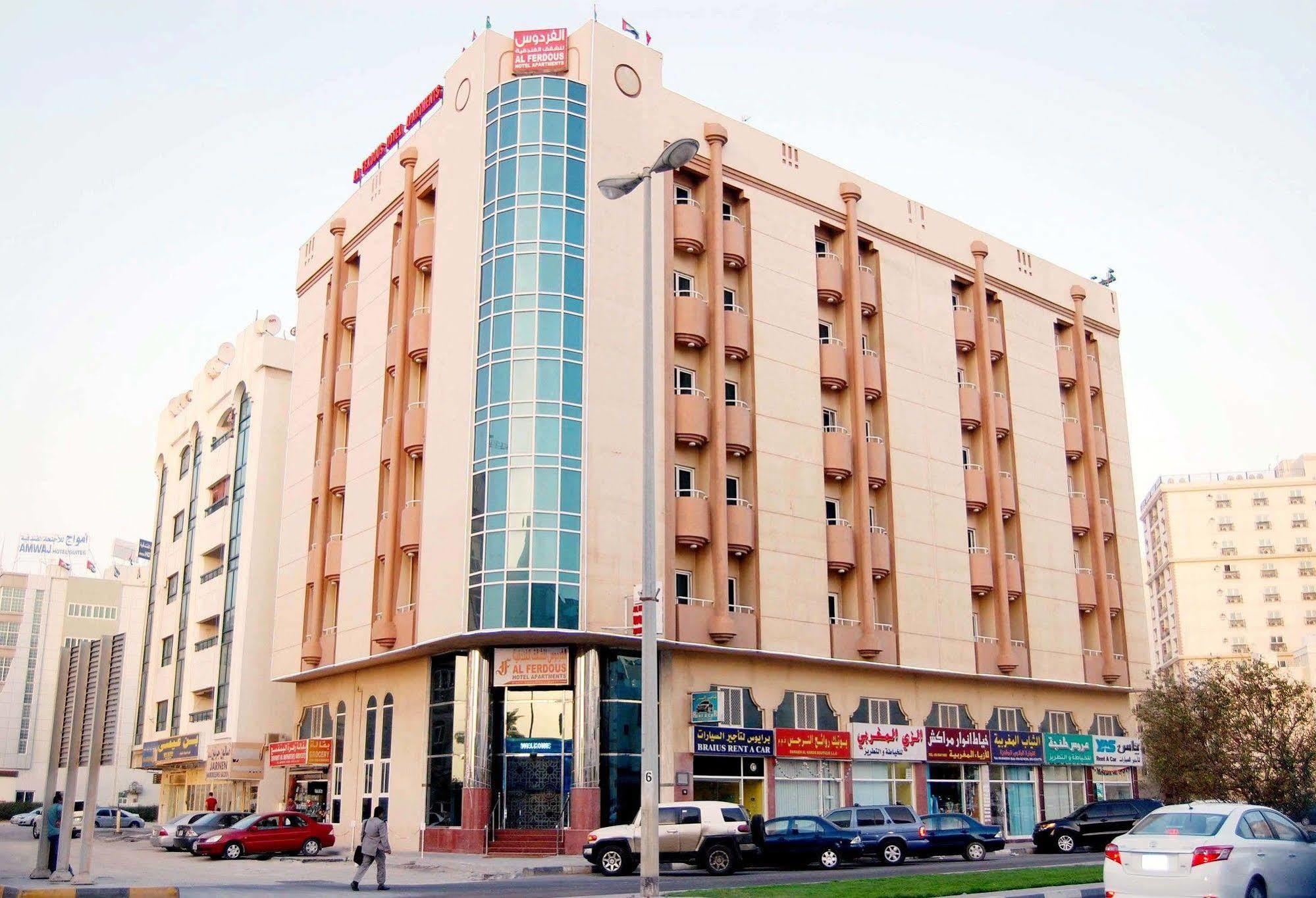 Al Ferdous Hotel Apartments Sharjah Buitenkant foto