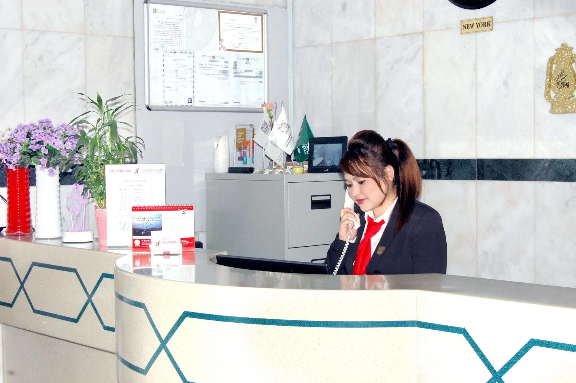Al Ferdous Hotel Apartments Sharjah Buitenkant foto